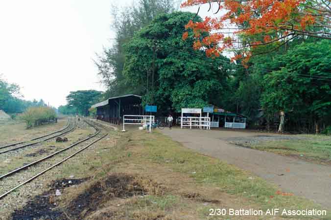 Thanbyuzayat Railway Station
